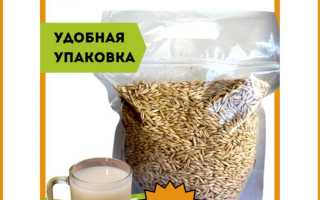 Овес для почек