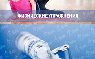 Как вывести соль из организма