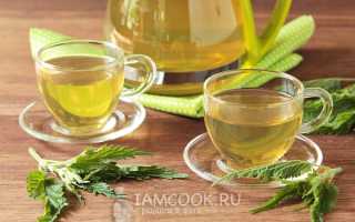 15 рецептов чая из крапивы